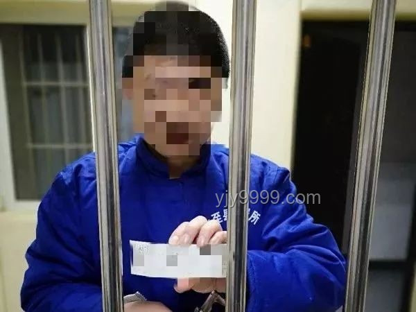 安徽師大男教師猥褻后調崗案例研究：保衛處安排合理性探討