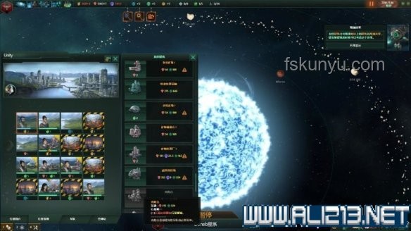 架空世界遠程武器科技樹設計之旅：火藥缺席的奇跡