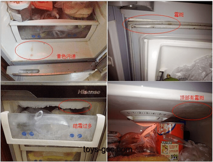冰箱全年無休VS空調需小憩：家電運作奧秘揭秘??