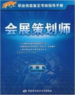 《三角洲行動》新干員技能設計指南