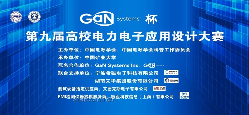 《三角洲行動》新干員技能設計指南