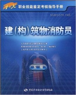 《三角洲行動》新干員技能設計指南