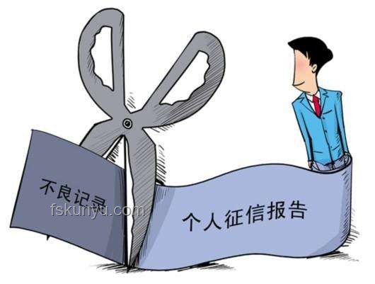 無良游客影響他人生活，應對策略與恢復方案