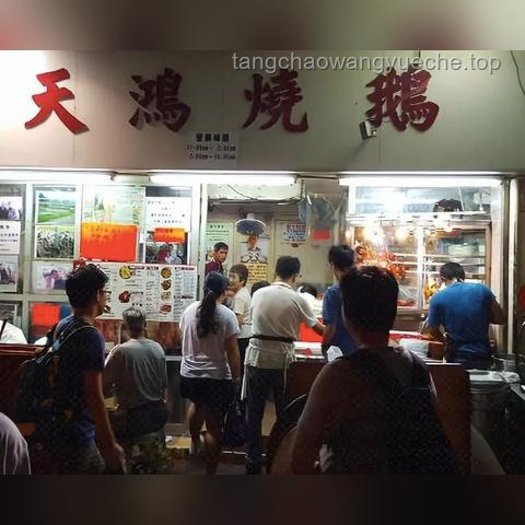 香港銀行劫案嫌疑人深圳落網全解析：協助罪犯風險警示