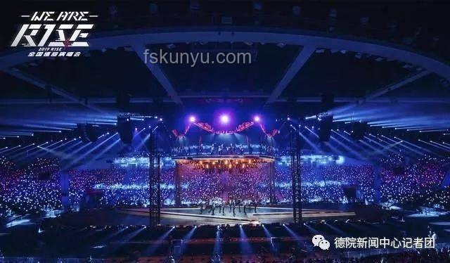 【登陸少年】蘇新皓個人舞臺練習室：無所畏計劃演唱會案例研究