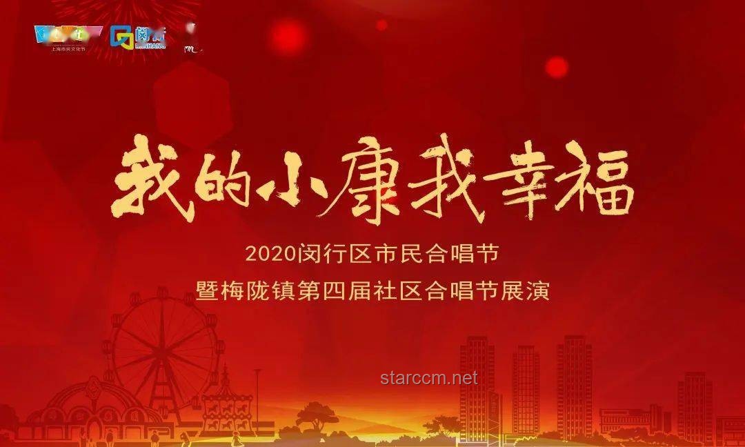 中國頂級(jí)國寶大賞，文化盛宴不容錯(cuò)過！
