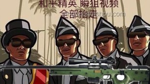 青旅團(tuán)建尷尬視頻公開(kāi)處刑案例研究：團(tuán)隊(duì)協(xié)作與心理承受力
