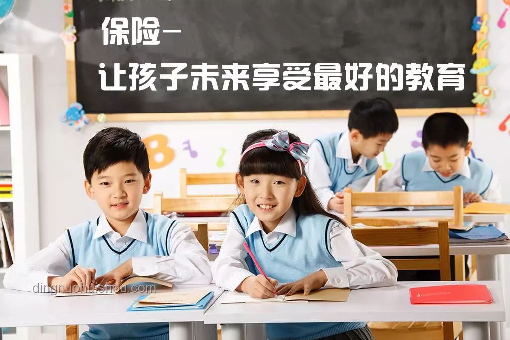 鄉村助教視角下的10后小學生教育現狀洞察