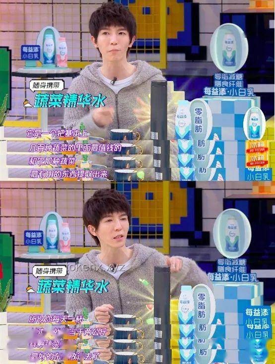 哈哈哈哈水彈挑戰：解鎖夏日娛樂新風尚