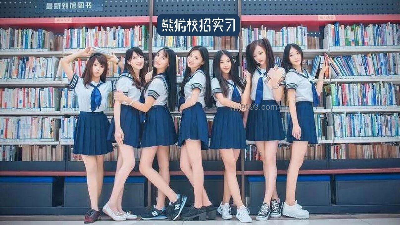宋雨琦與高校畢業生《綠光》開場秀對比分析