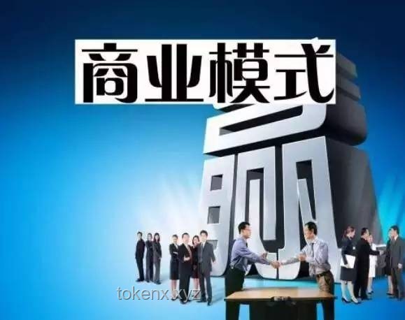 高考滿分VS億富挑戰：創新思維的天平