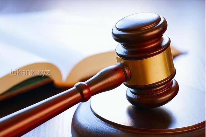 小伙被誤指槍獲賠30萬，法律如何保障公民權益