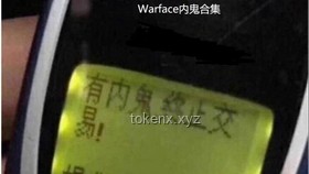 小伙被誤指槍獲賠30萬，法律如何保障公民權益