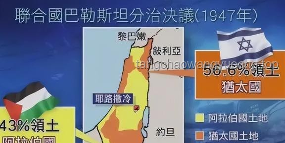 警民沖突賠償趨勢：槍指事件引發高額賠付，未來走向何方？