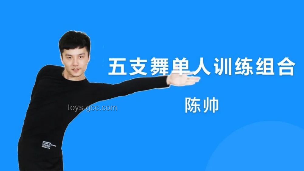 蔣雨融演講爭議后的趨勢：教育演講真實性的公眾審視