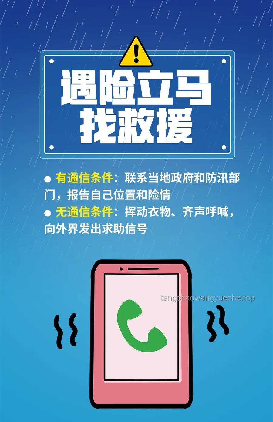 ??《假期合集》四合一，解鎖我的多彩休閑時光??