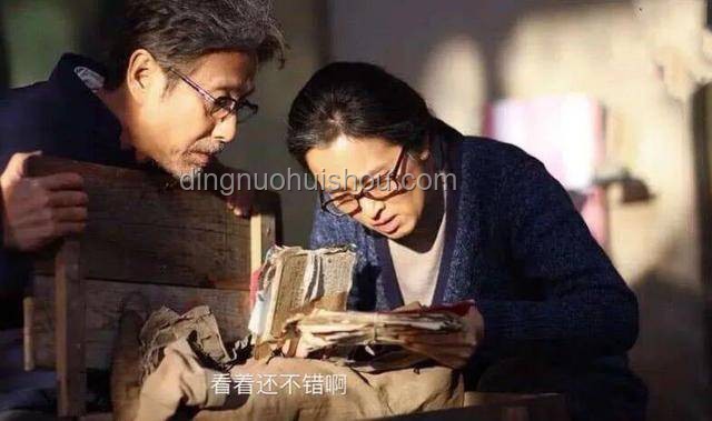 綠茶男主退婚戲碼解析：愛情偉大還是情感糾葛？