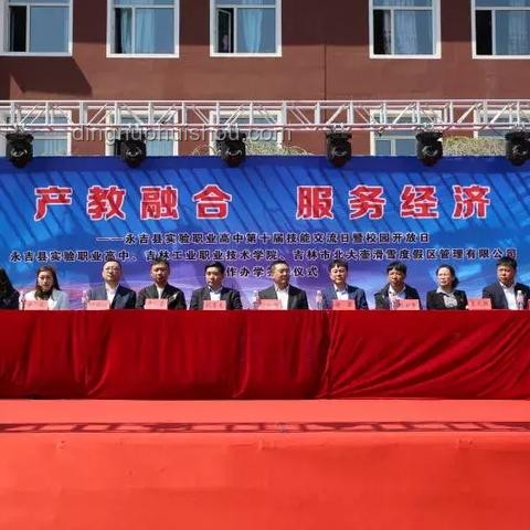 從中職逆襲北大趨勢：教育路徑多元化與成才新路徑