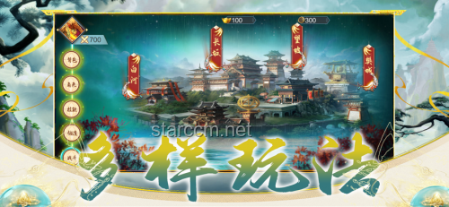 蛋仔派對AI山海經：抽象收集新紀元，跨界玩味無限