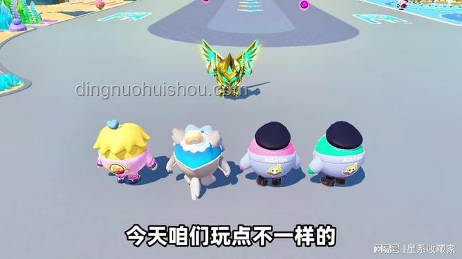 蛋仔派對(duì)AI山海經(jīng)2.0版與傳統(tǒng)模式對(duì)比
