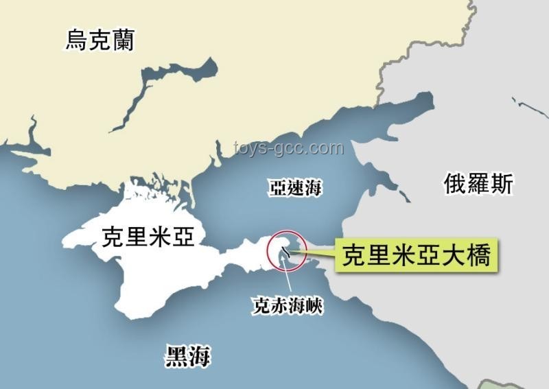 克宮回應烏克蘭襲擊克里米亞大橋事件分析