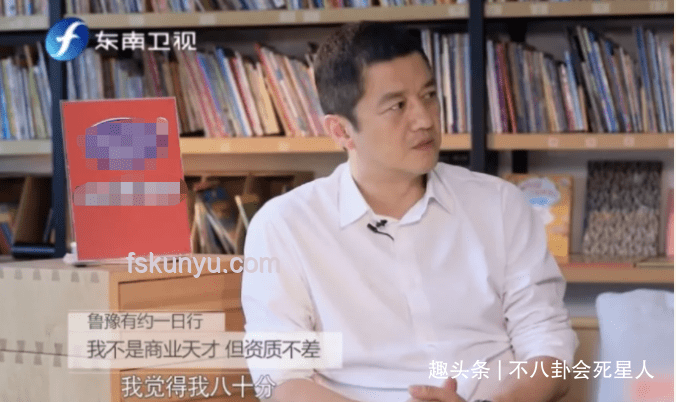 何秋亊道歉后，網紅轉型之路何去何從？