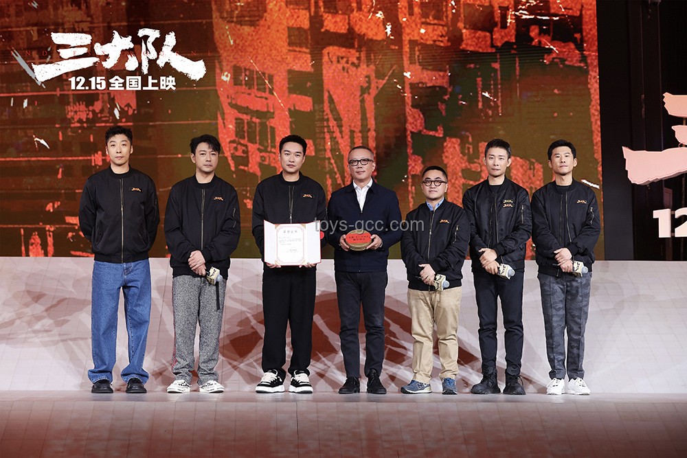蔣一帆歌友會預(yù)告初體驗：從籌備到感動，一場音樂盛宴的幕后故事