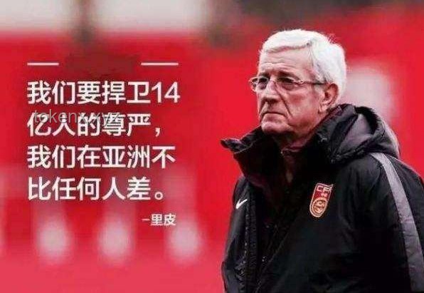蘇超自嘲背后的創新自信力，跨界思維的足球新篇章