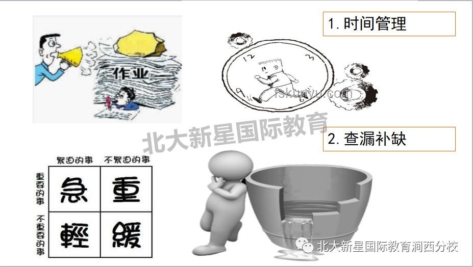 衛蘭回應補位：樂壇新動態的深度解讀