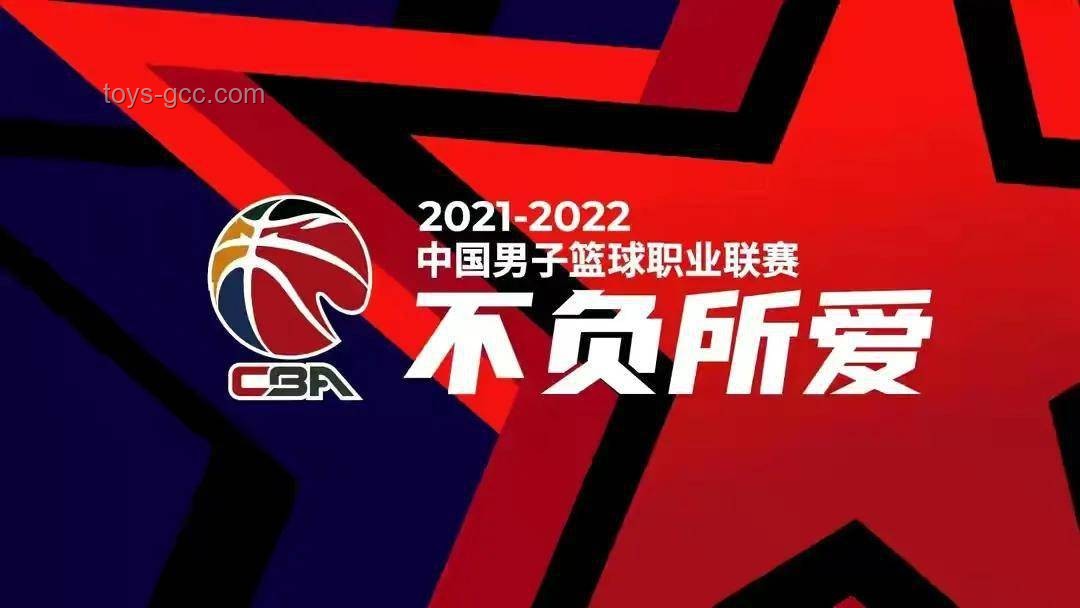 廣東人為何鮮有“霸總”身影？