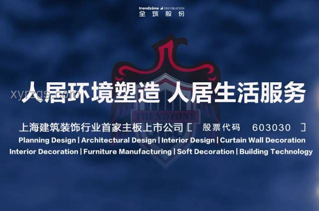冷眼旁觀之殤，共筑互助創新網