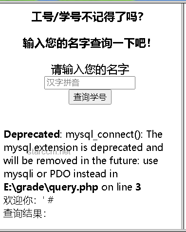 六級聽力突破：從130到140的蒙題策略與實戰提升
