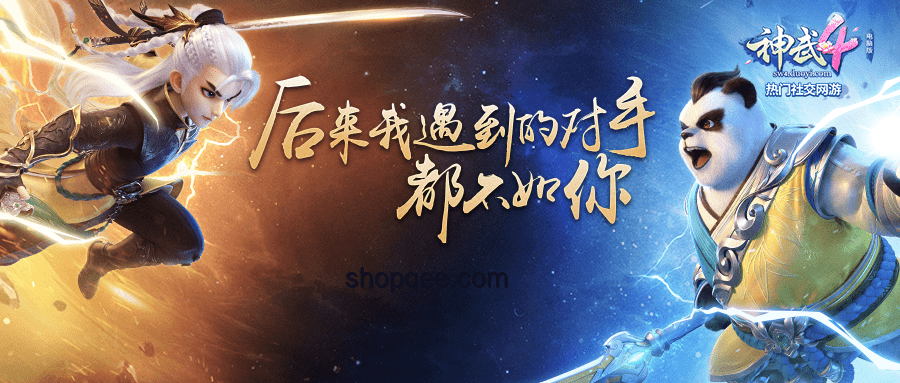 蛻變寶典：絲滑實戰創新術，登神之路實操指南