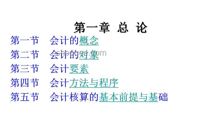 蛻變寶典：絲滑實戰創新術，登神之路實操指南