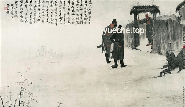 做官難，為帝更難：我的獨(dú)特領(lǐng)導(dǎo)之路??