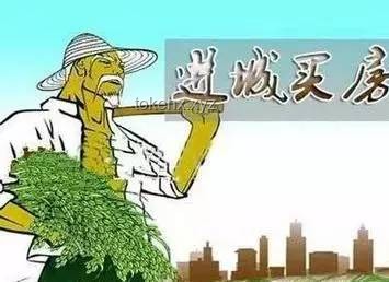 挑戰不帶錢從長江源頭走到入海口生存方案