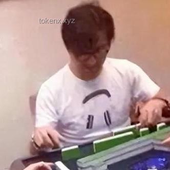 堵博來！一場人生賭博的深刻反思