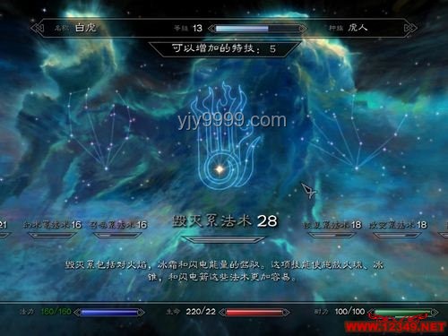 游戲暴力美化致5000人死亡問題解決方案