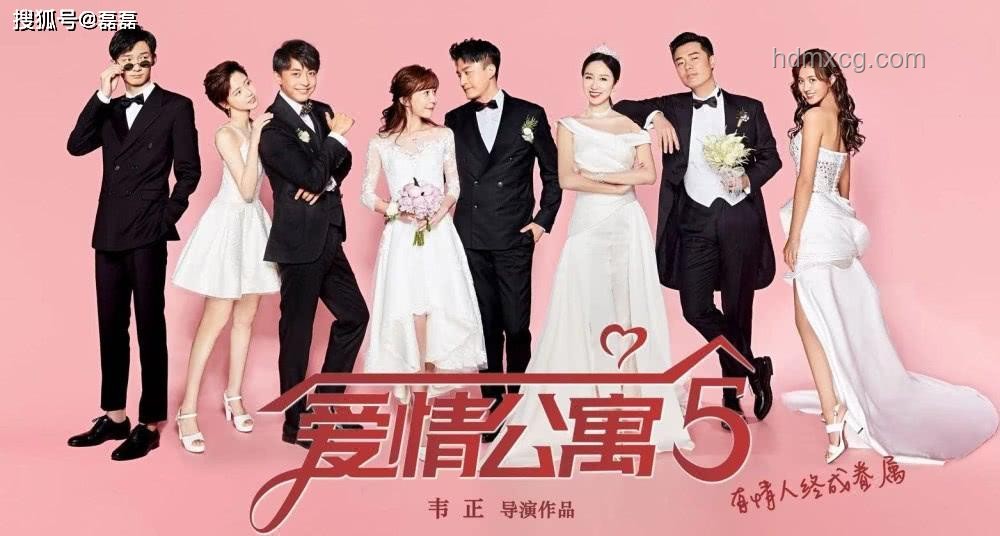 綠茶男主退婚風波：彰顯愛情偉大的極端策略