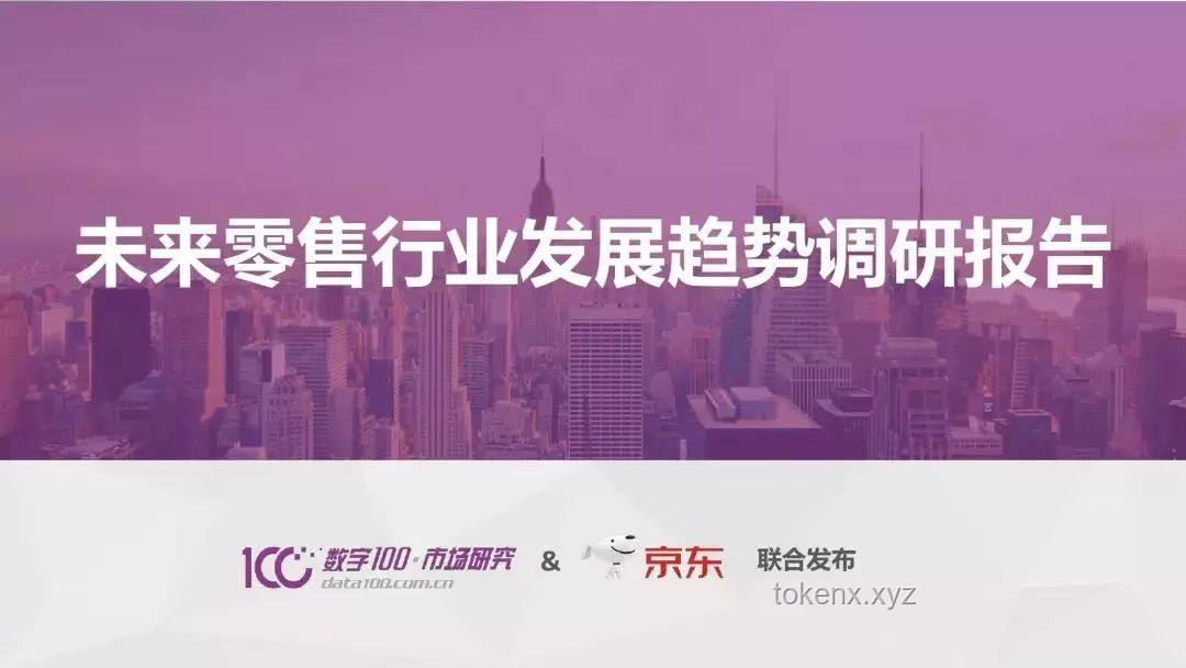 PPT極限挑戰：演示工具的創新與未來展望