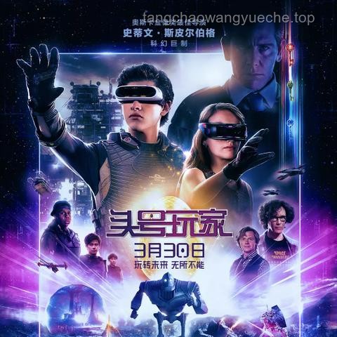2025高考加油：透視高考志愿填報與就業前景新趨勢