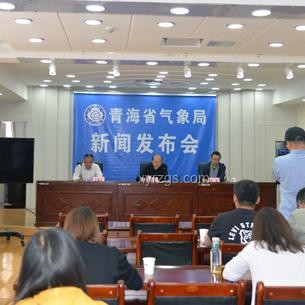 高考期間天氣提示：從容應對，天氣不再是難題??