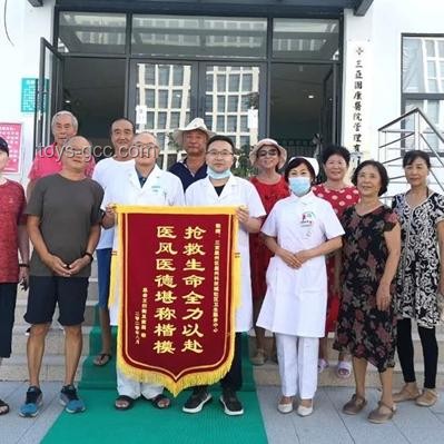 三亞游客被不明物咬傷身亡事件全梳理