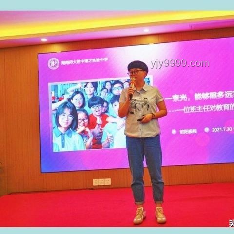 戀愛(ài)啟航：如何用一束花和正式告白開(kāi)啟戀情