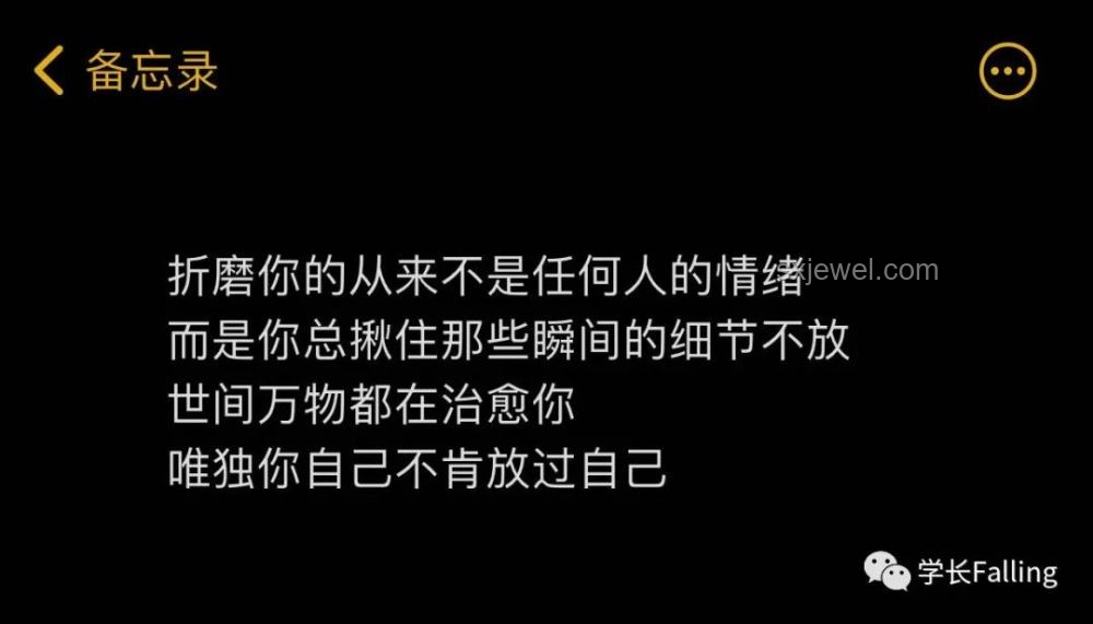 戀愛儀式感：從一束花與正式告白談起
