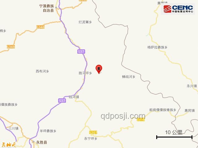 云南大理5.0級地震親歷記：震中的守望與自救