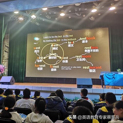 上完這節(jié)課，高考沖刺的實戰(zhàn)心得??