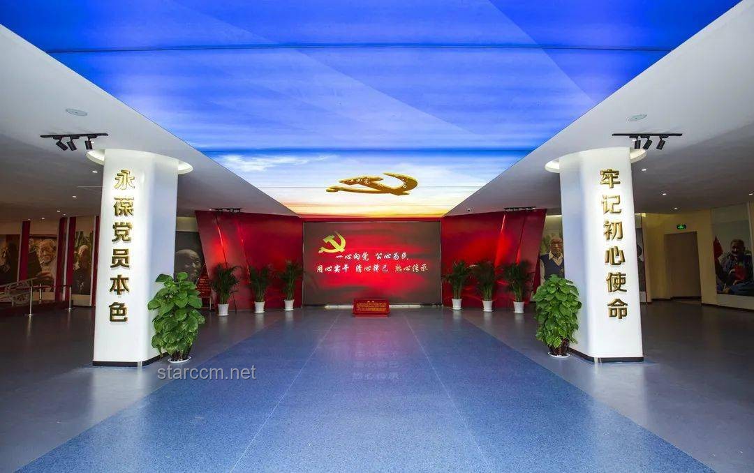 蘇超標語背后的城市特色：文化標識與品牌形象塑造
