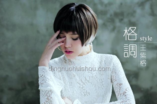 聽王安宇新歌，套公式掌握音樂魅力，特別有勁！
