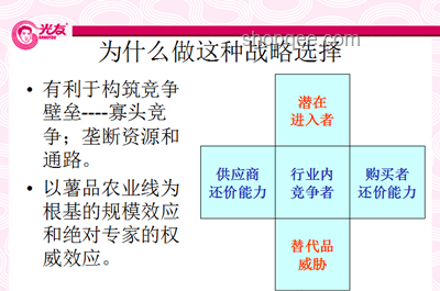 外國朋友被忽悠爬華山與理性規劃登山的對比分析